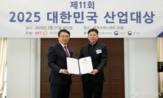 '전기차 배터리 재제조' 이브이파츠, 'K-스타트업' 대상 수상